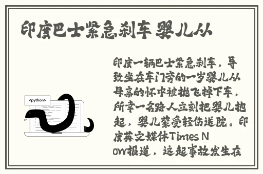 国产**一品二品三品