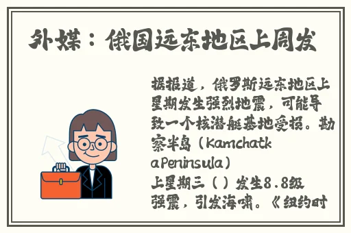 2019精品手机国产品在线